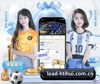 了解平台 - 体育资讯内容服务 | hth