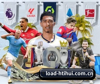 load-htihui.com.cn APP - hth